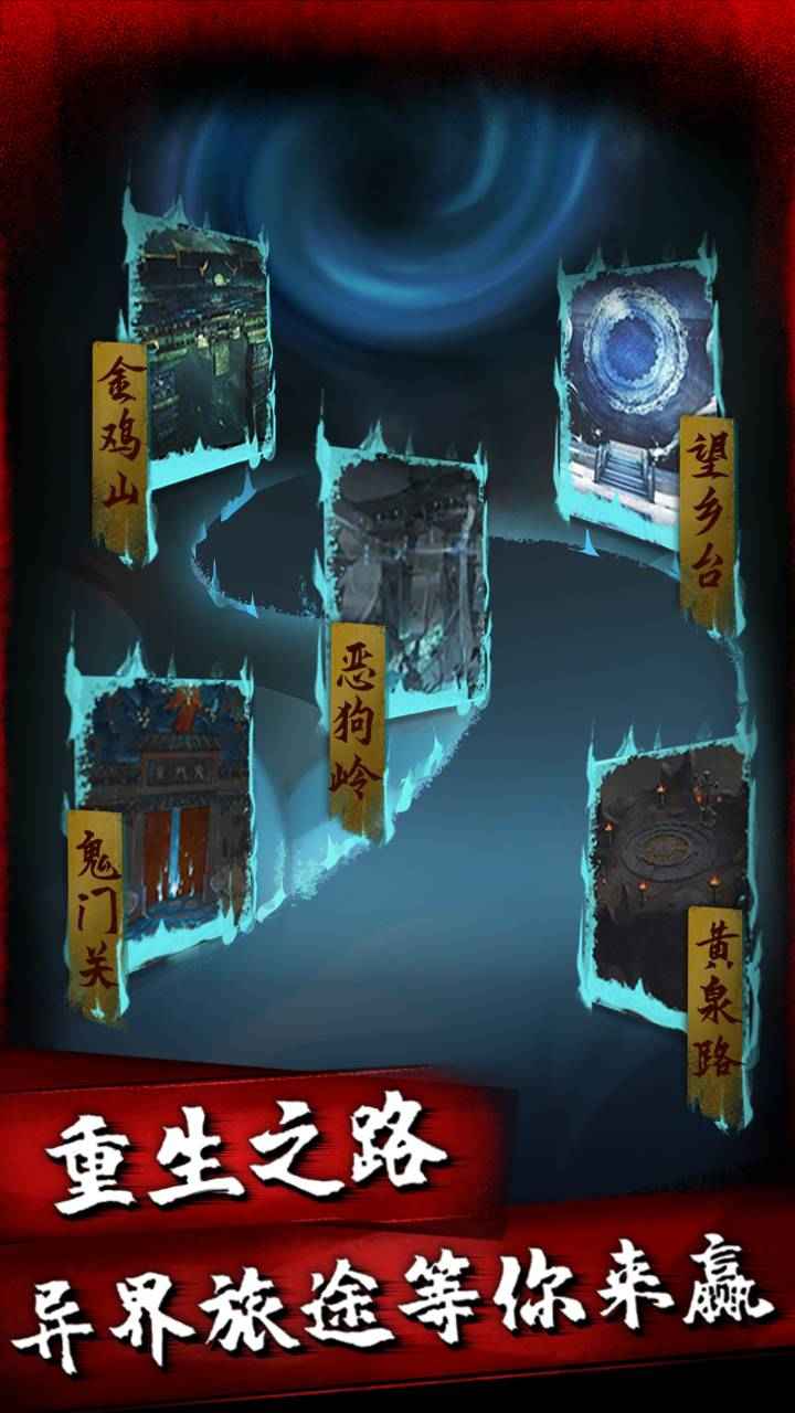 午夜狂欢 1.0.5安卓版