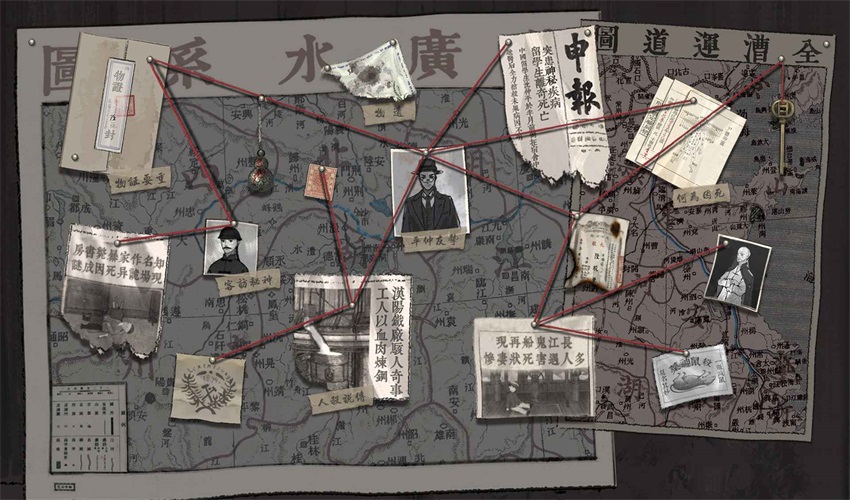 山河旅探正式版 1.4.38最新版