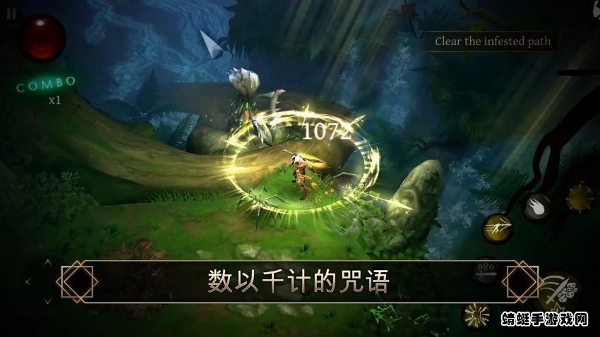 圣剑卫士最新版(Bladebound) 2.24.2中文版