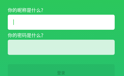 康福中国手机版(camfrog) 康福中国手机版(camfrog)