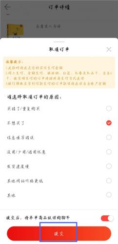当当电子书免费