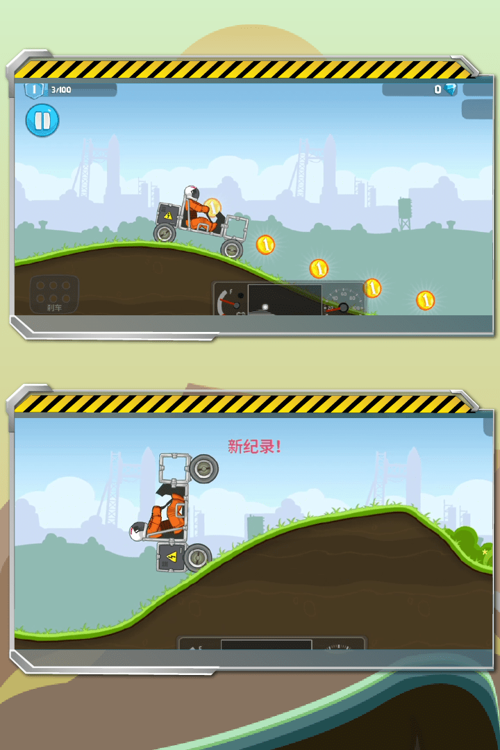 暴爽疯狂赛车 1.0.9安卓版