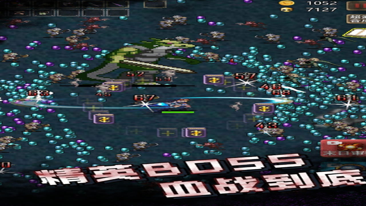 古堡猎人中文版免费 1.01安卓版