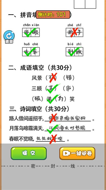 20241119105748519.jpg