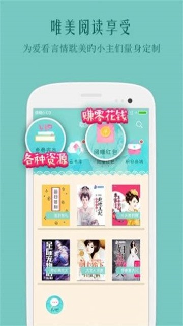 鲤鱼乡小说官方版