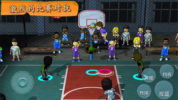 街头篮球联盟无限金币版下载-街头篮球联盟无限金币版安卓下载