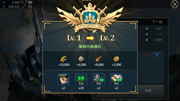 新手攻略配图8