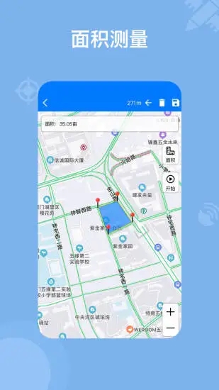 奥维地图2026免费版