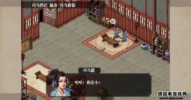 三国志司马懿传内购破解版 2.0.22最新版