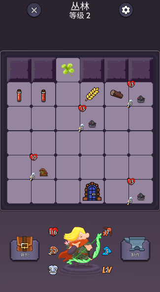 冒险与挖矿rpg 1.2安卓版