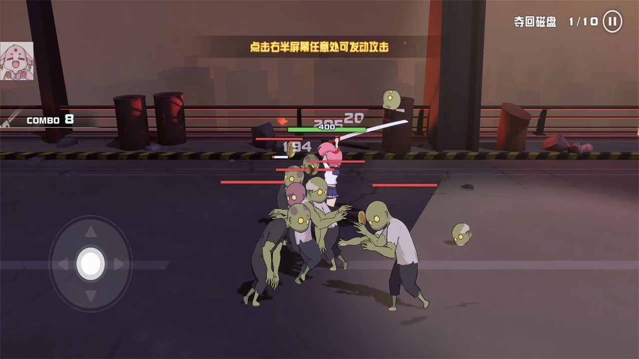 剑术冲刺最新版(swordash) 0.60安卓版