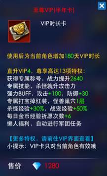奥特曼热血英雄无敌版下载-奥特曼热血英雄无敌版安卓下载