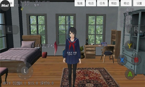 路人娘捕捉学院冷狐版