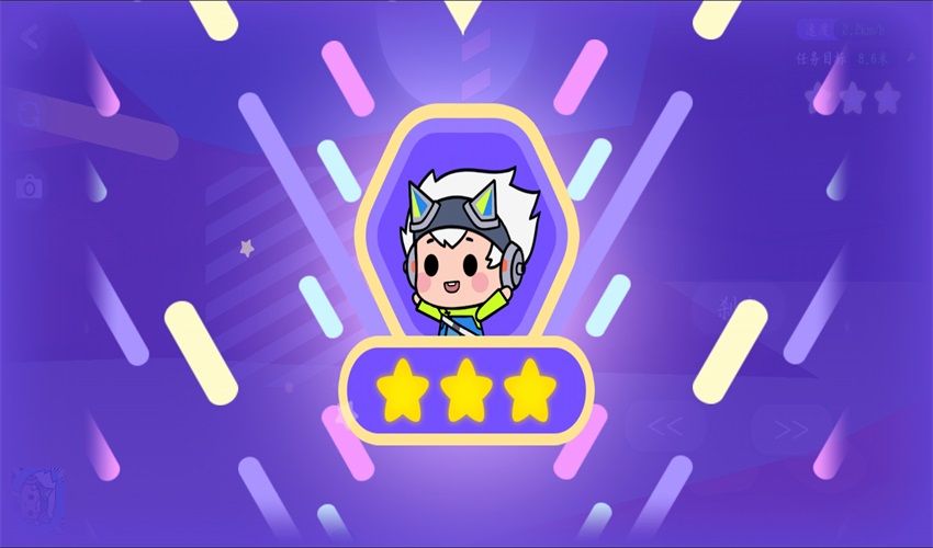 诺亚之星 1.0.0安卓版