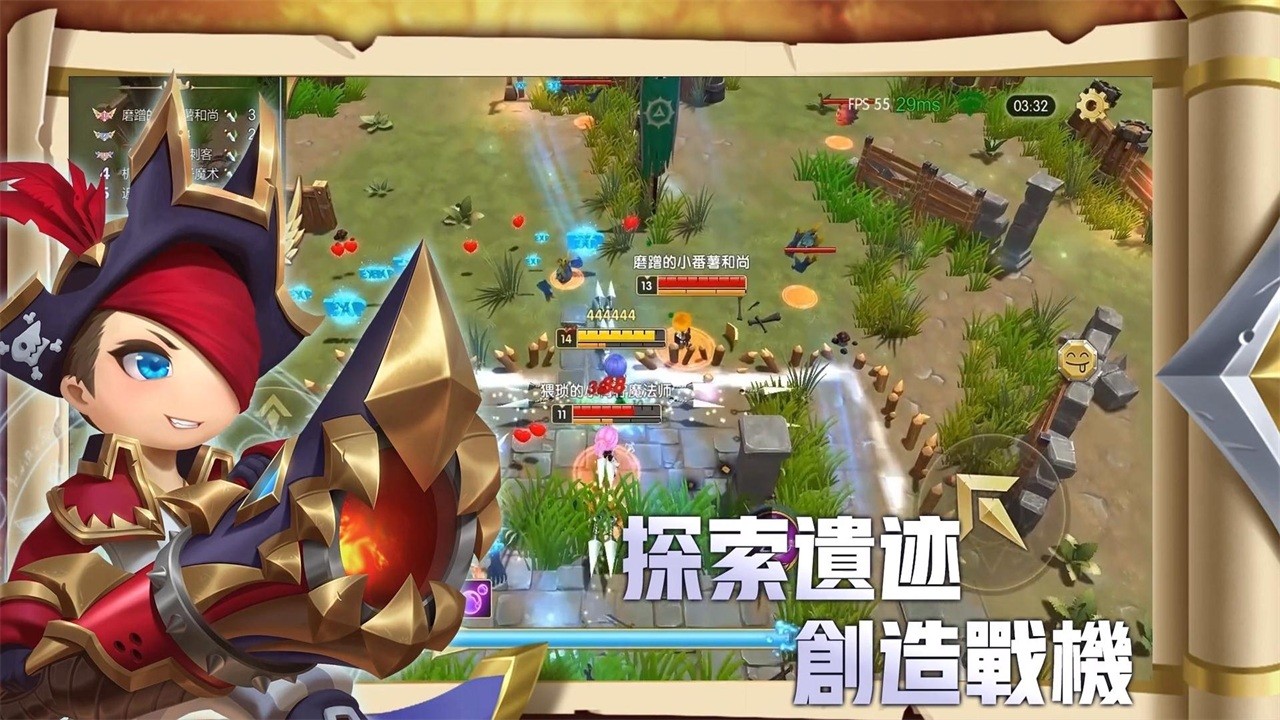 纷争之地游戏 纷争之地游戏