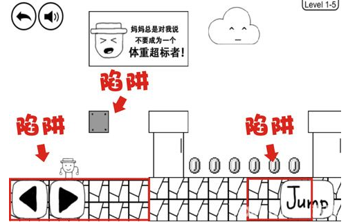 奇怪的大冒险手游官方版下载 奇怪的大冒险手游官方版下载