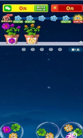 怎么玩 配图1