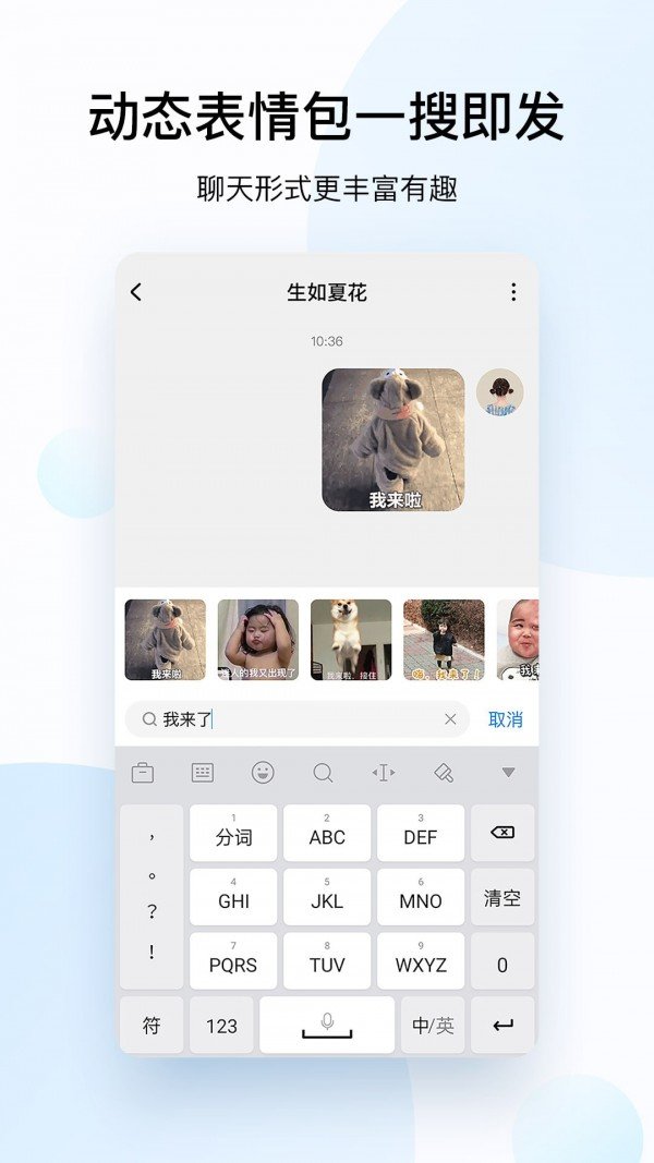 酷狗音乐破解版永久