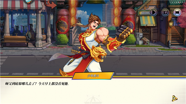 新手攻略配图1
