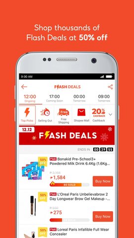 Shopee泰国版