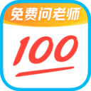 作业帮抢题神器