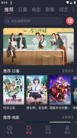视觉