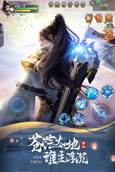 阴阳双剑