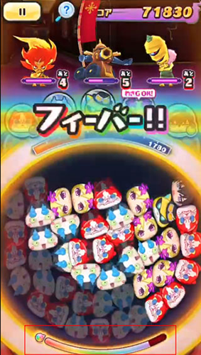 妖怪手表噗尼噗尼5