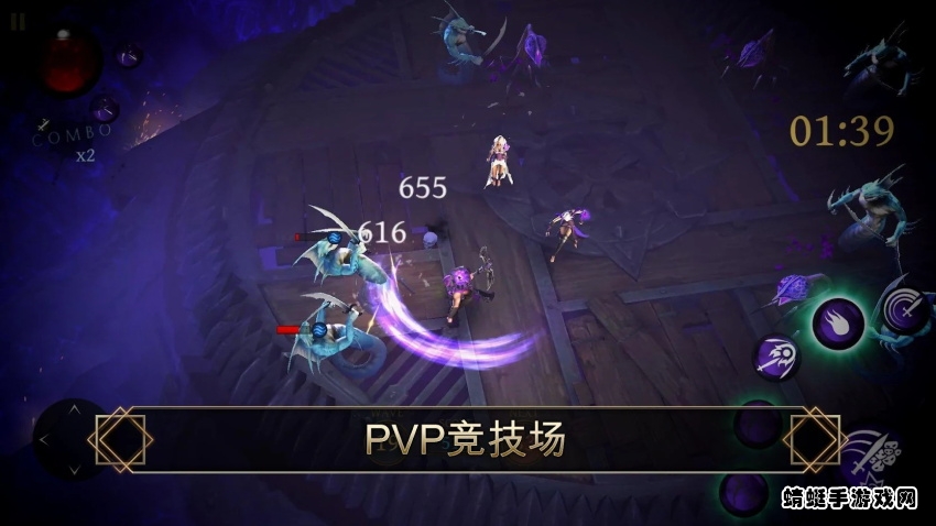 圣剑卫士最新版(Bladebound) 2.24.2中文版