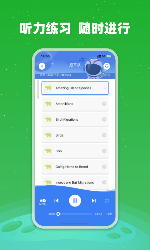 小凡博士app