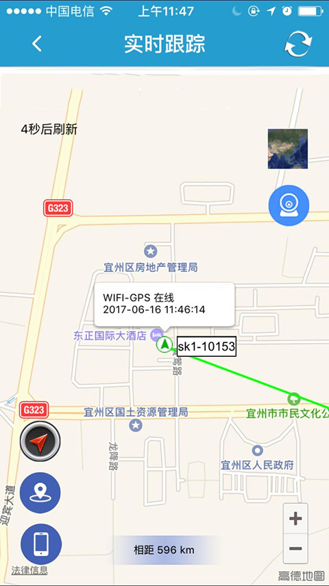 FINDME