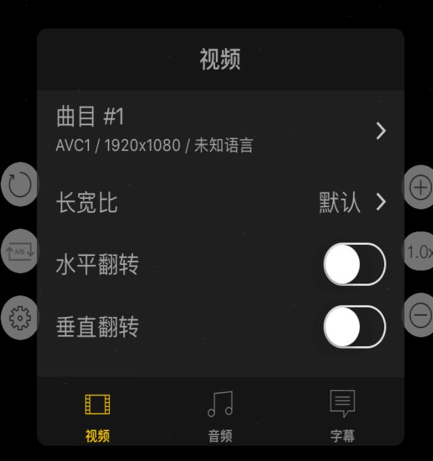 nplayer如何投屏？2