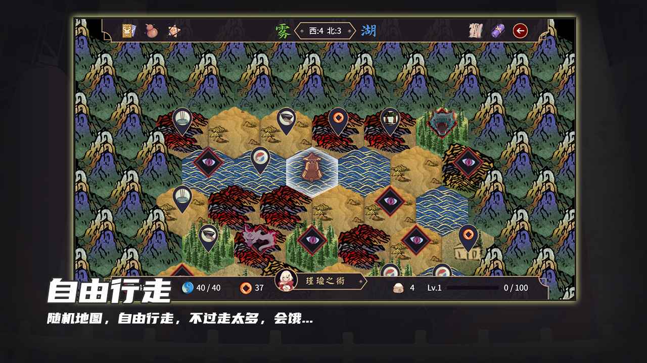 玉言离光 alpha 3.3.9安卓版