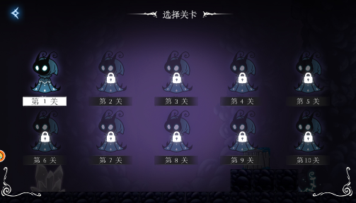 跳跳冒险闯关游戏 1.0.1安卓版