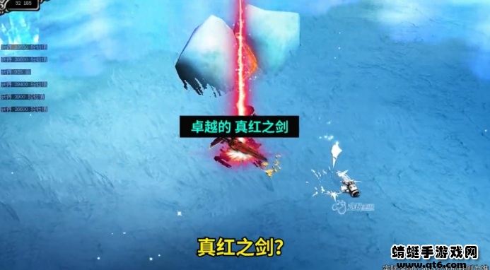 奇迹加强版手游 1.1.190安卓版
