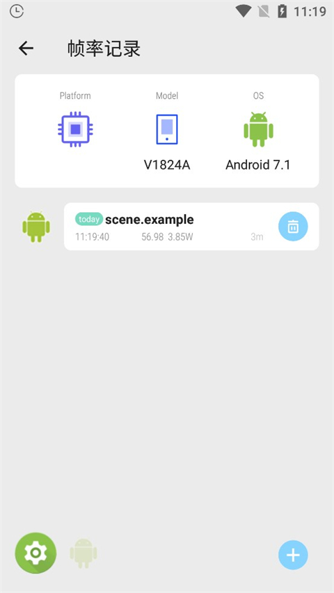 Scene5