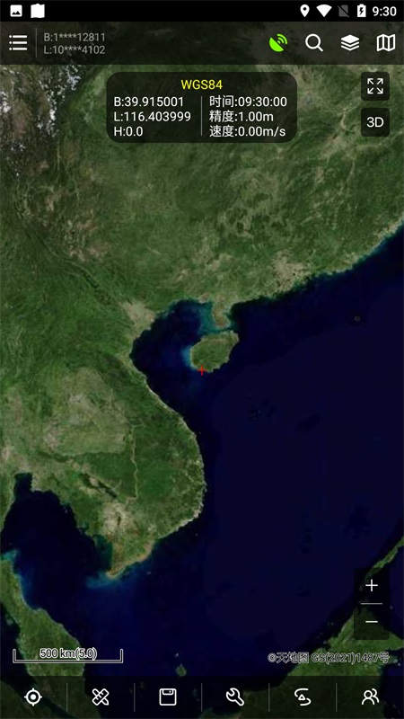 探险者地图浏览器 9.6安卓版
