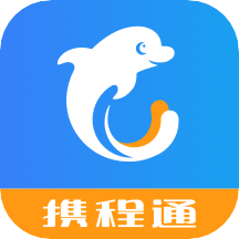 携程通app 2.9.2安卓版