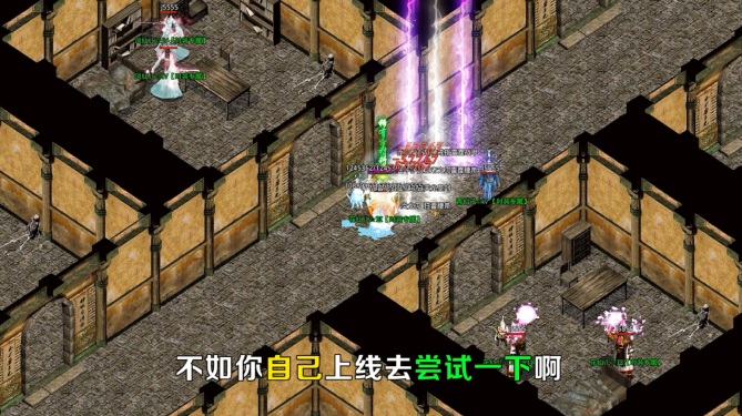 天怒神器手游 1.3.0安卓版