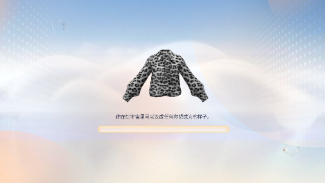 honnverse虹宇宙