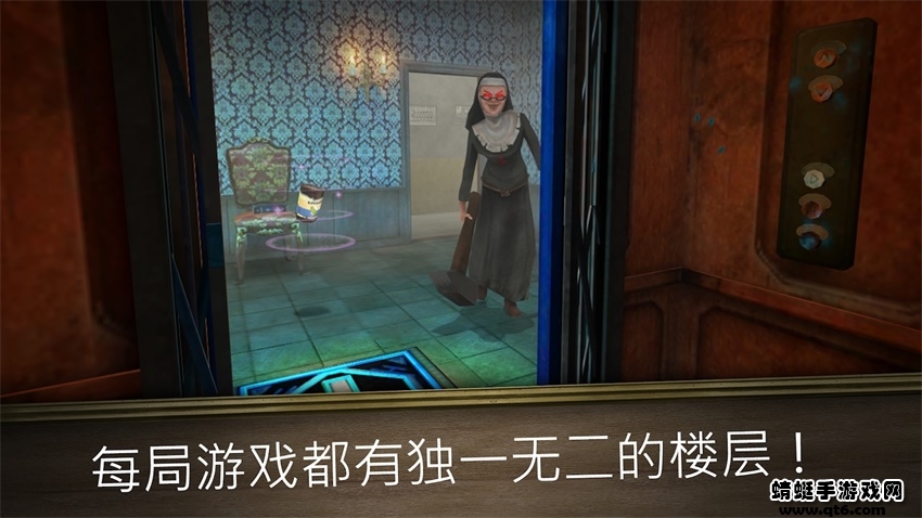 邪恶修女冲刺破解版 1.0.3安卓版