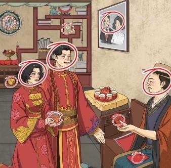 文字脑洞官方最新版