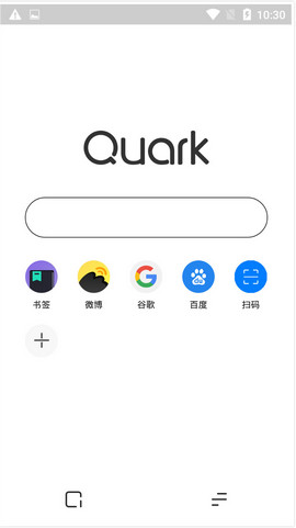 夸克浏览器破解版吾爱破解