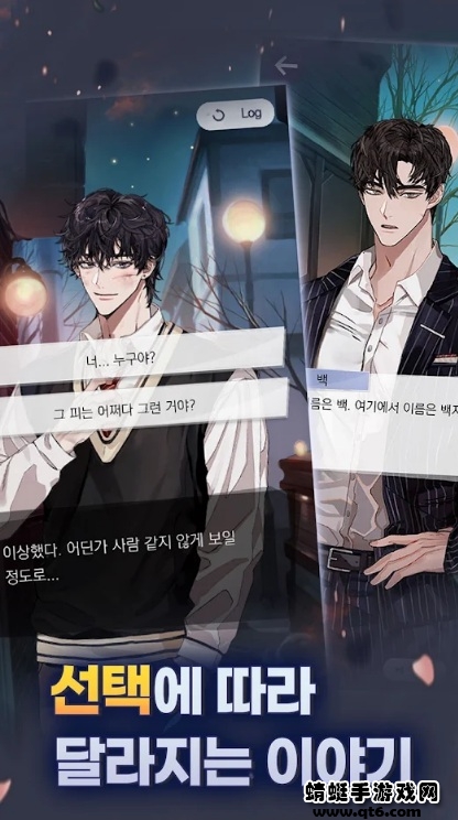 神也加班吗手游 1.4.2安卓版