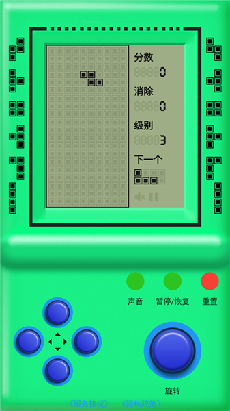 新手攻略配图3