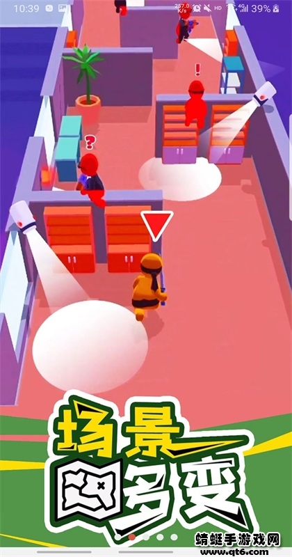 暗影大师手游 1.8.3安卓版