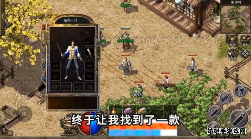 冰火沉默手游