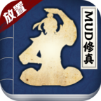 古剑世界 1.1.10安卓版