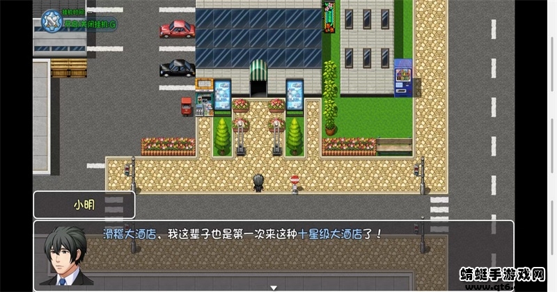 大千世界阿尼亚魔改游戏 1.2.8中文版