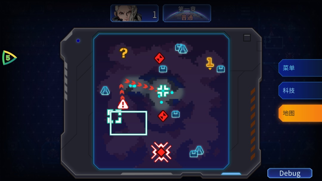 异星指令完整版免费 1.3.4最新版